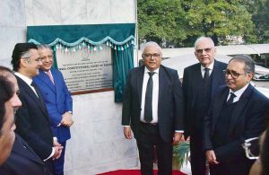 The Federal Constitutional Court building was inaugurated. Federal Minister for Law and Justice Senator Azam Nazeer Tarar also attended the ceremony.