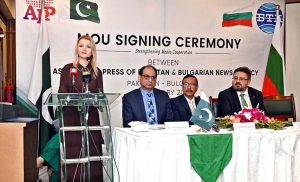 Ambassador of Bulgaria Irena Gancheva addresses the signing ceremony of a Memorandum of Understanding on news cooperation between Associated Press of Pakistan (APP) and Bulgarian News Agency (BTA). Secretary for Information and Broadcasting Ashfaq Khalil, Managing Director APP Muhammad Asim Khichi and Director General of BTA Kiril Valchev are present.