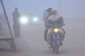 A view of thick fog that engulfs the whole city during morning time.