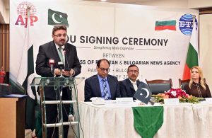 Director General of Bulgarian News Agency (BTA) Kiril Valchev addresses the signing ceremony of a Memorandum of Understanding on news cooperation between Associated Press of Pakistan (APP) and Bulgarian News Agency (BTA). Secretary for Information and Broadcasting Ashfaq Khalil, Managing Director APP Muhammad Asim Khichi and Ambassador of Bulgaria Irena Gancheva are present.