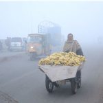A view of thick fog that engulfs the whole city during early morning in the city.
