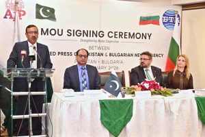 Managing Director APP Muhammad Asim Khichi addresses the signing ceremony of a Memorandum of Understanding on news cooperation between Associated Press of Pakistan (APP) and the Bulgarian News Agency (BTA). Secretary for Information and Broadcasting Ashfaq Khalil, Director General of BTA Kiril Valchev and Ambassador of Bulgaria Irena Gancheva are present.