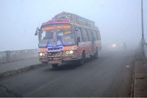 A view of thick fog that engulfs the whole city during early morning in the city.