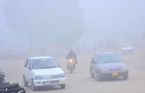 A view of thick fog that engulfs the whole city during morning time.
