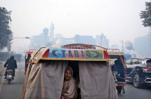 A view of thick fog during early morning in the city.