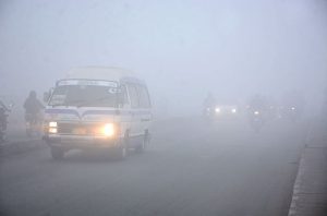 A view of thick fog during early morning in the city.