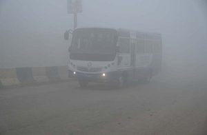 A view of thick fog that engulfs the whole city during morning time.