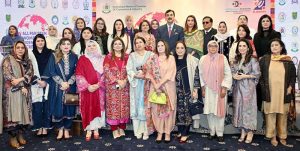 Chairman Senate, Syed Yousuf Raza Gilani addressing as chief guest at the 4th All Pakistan Women Chambers Presidents International Conference & Gala Dinner. APP/MAF/TZD