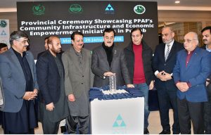 Chairman Senate Syed Yousaf Raza Gillani inaugurates PPAF-SUPP community infrastructure scheme in Punjab by pressing the ceremonial button at a local hall.
