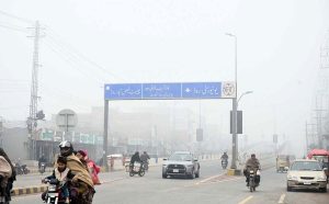 A view of thick fog that engulfs the whole city during early morning time