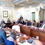 Prime Minister Muhammad Shehbaz Sharif chairs a high level meeting on loans to SME and Agri-Sector