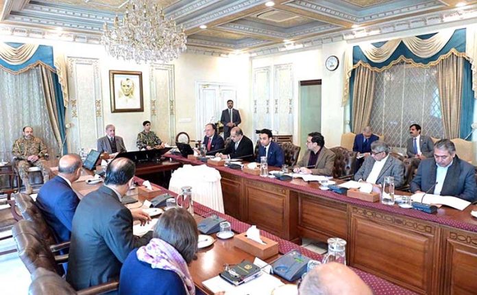 Prime Minister Muhammad Shehbaz Sharif chairs a high level meeting on loans to SME and Agri-Sector