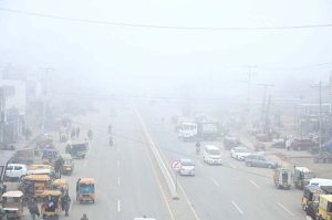 A view of thick fog that engulfs the whole city during early morning time