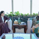 The Sajwani business delegation of Dubai's renowned real estate company DAMAC Properties, visited the Ministry of IT and Telecom