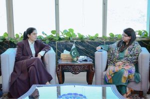 The Sajwani business delegation of Dubai's renowned real estate company DAMAC Properties, visited the Ministry of IT and Telecom