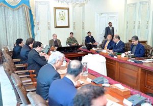 Prime Minister Muhammad Shehbaz Sharif chairs a meeting on Gemstones sector reforms