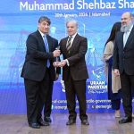 Prime Minister Muhammad Shehbaz Sharif presents awards to leading exporters of the country