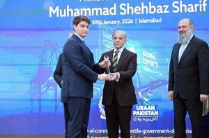 Prime Minister Muhammad Shehbaz Sharif presents awards to leading exporters of the country