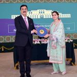 A participant of the National Workshop Balochistan presenting a souvenir to Chairman Senate Syed Yousuf Raza Gilani at Aiwan-e-Sadr. APP/MAF/FHA