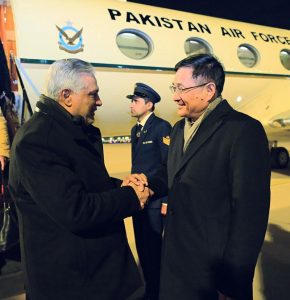 Deputy Prime Minister and Foreign Minister Senator Muhammad Ishaq Dar arrived in Beijing. At the airport, he was recieved by China's Special Representative on Afghanistan Ambassador Yue Xiaoyong