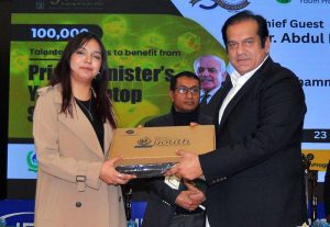 State Minister for Power Abdul Rehman Khan Kanju addresses the inaugural and distribution ceremony of the Prime Minister’s Youth Laptop Scheme Phase-IV at Jinnah Auditorium, Bahauddin Zakariya University (BZU).