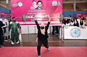 Players are participating in Mass Wrestling trials during the “Khelta Punjab Pink Games,” held at the Sports Gymnasium organized by the Sports Department.