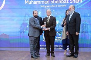 Prime Minister Muhammad Shehbaz Sharif presents awards to leading exporters of the country