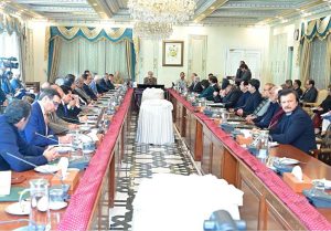 Prime Minister Muhammad Shehbaz Sharif chairs the Federal Cabinet Meeting.