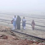 A view of thick fog that engulfs the whole city during morning time