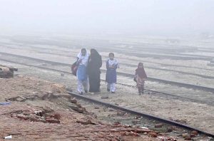 A view of thick fog that engulfs the whole city during morning time