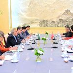 Deputy Prime Minister and Foreign Minister, Senator Mohammad Ishaq Dar, held meeting with Mr. Liu Haixing, Minister of the International Department of the Communist Party of China