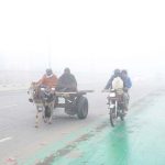 A view of thick fog that engulfs the whole city during morning time