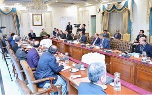 Prime Minister Muhammad Shehbaz Sharif chairs a meeting on the matters related to Petroleum Division.