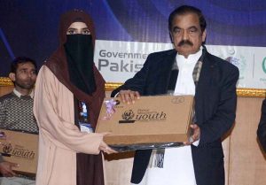 Advisor to the Prime Minister on Political & Public Affairs, Senator Rana Sanaullah Khan, addresses the laptop distribution ceremony under the Prime Minister’s Laptop Scheme at Government College University Faisalabad (GCUF), where laptops were awarded to 1,934 students.
