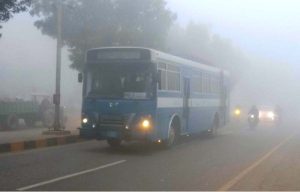 Smog continues to blanket the city, disrupting routine traffic and increasing the risk of respiratory diseases among residents.