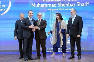 Prime Minister Muhammad Shehbaz Sharif presents awards to leading exporters of the country