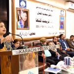 Journalist Dr Sadia Kamal addresses the launch ceremony of her book “Treemat Katha” at the Karachi Press Club