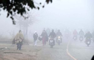 A view of thick fog that engulfs the Federal Capital during morning time