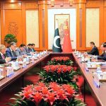 Deputy Prime Minister and Foreign Minister, Senator Mohammad Ishaq Dar and Chinese Foreign Minister Wang Yi, co-chaired the 7th Round of the Pakistan-China Foreign Ministers' Strategic Dialogue