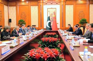 Deputy Prime Minister and Foreign Minister, Senator Mohammad Ishaq Dar and Chinese Foreign Minister Wang Yi, co-chaired the 7th Round of the Pakistan-China Foreign Ministers' Strategic Dialogue