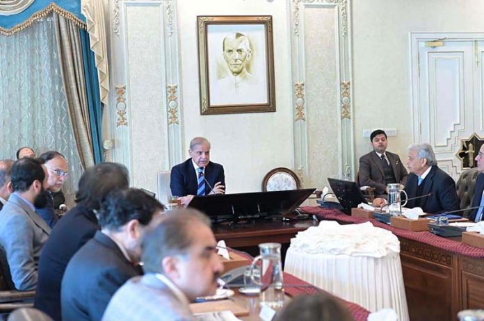 Prime Minister Muhammad Shehbaz Sharif chairs a meeting of Working Group on Agriculture Reforms