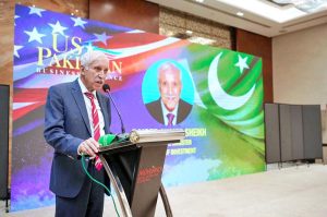The Federal Minister for Board of Investment, Qaiser Ahmed Sheikh, attends the launching ceremony of the U.S. - Pakistan Business Alliance (USPBA) Pakistan Chapter