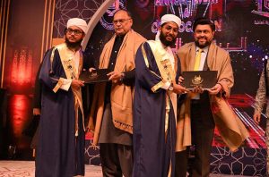 Federal Minister of Planning, Development and Special Initiatives Prof. Ahsan Iqbal addressing the annual event and convocation of Jamia Binoria Alamia