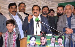 Prime Minister’s Political Adviser Senator Rana Sanaullah Khan offering Dua after inaugurating of Sui Gas connection in 30 Chak