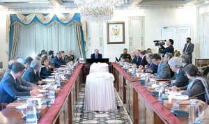 Prime Minister Muhammad Shehbaz Sharif chairs a meeting of Working Group on Agriculture Reforms