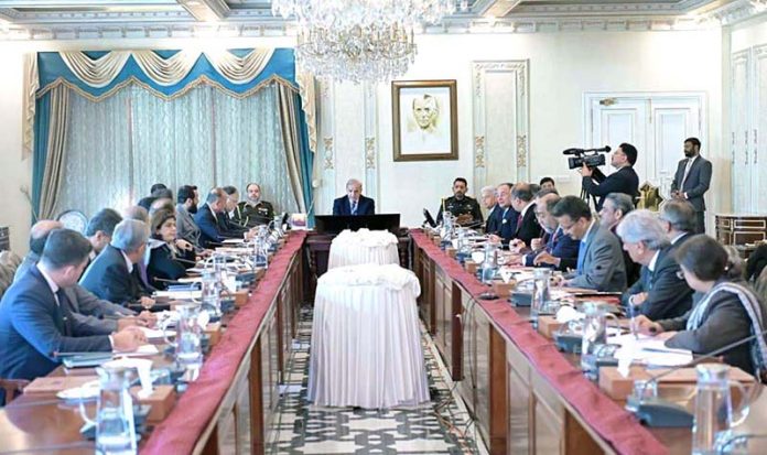 Prime Minister Muhammad Shehbaz Sharif chairs a meeting of Working Group on Agriculture Reforms