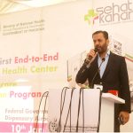Federal Minister for National Health Services, Regulations and Coordination Syed Mustafa Kamal addressing the inauguration ceremony of 1st Digitized Healthcare Center of city under the Federal Healthcare Digitalization Program