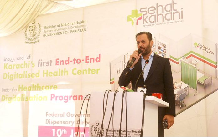 Federal Minister for National Health Services, Regulations and Coordination Syed Mustafa Kamal addressing the inauguration ceremony of 1st Digitized Healthcare Center of city under the Federal Healthcare Digitalization Program