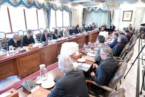 Prime Minister Muhammad Shehbaz Sharif chairs a meeting of Working Group on Agriculture Reforms