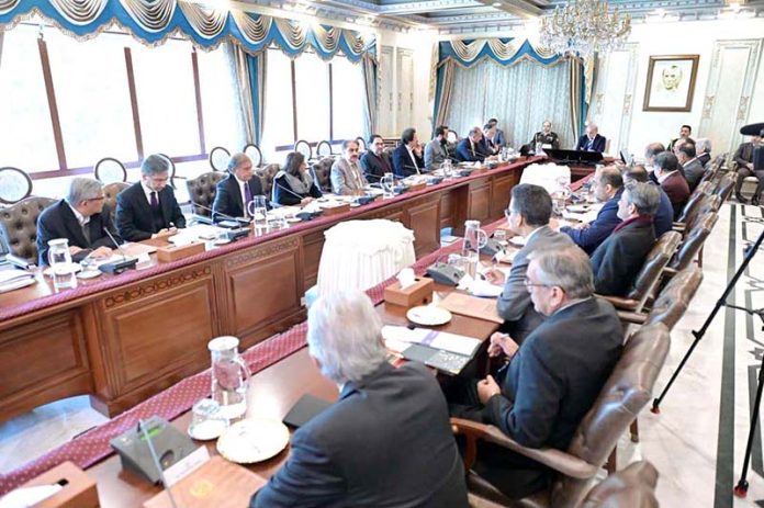 Prime Minister Muhammad Shehbaz Sharif chairs a meeting of Working Group on Agriculture Reforms